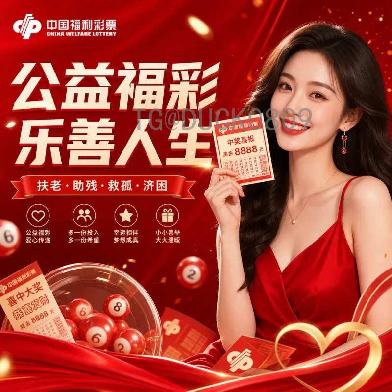 姆巴佩世界杯半决赛再创辉煌：法国队核心闪耀赛场新闻回顾